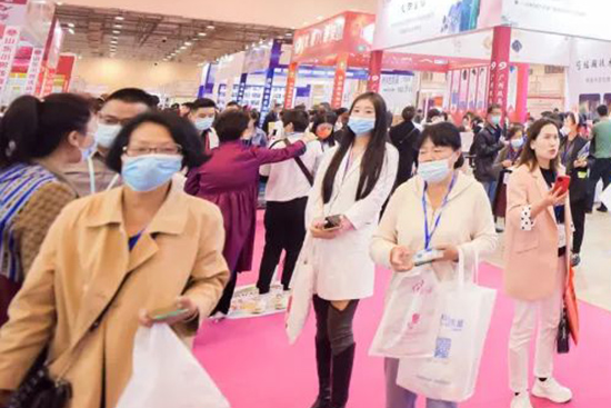 2022青島國(guó)際美業(yè)博覽會(huì)6月開(kāi)幕 2022青島國(guó)際美業(yè)博覽會(huì)6月開(kāi)幕