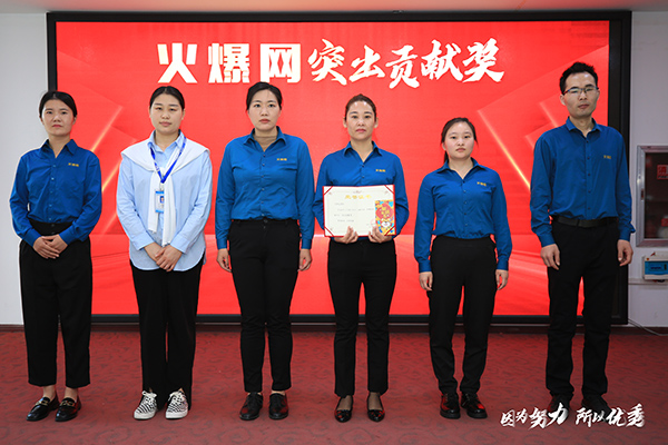 突出貢獻獎獲得者化妝品團隊 突出貢獻獎獲得者化妝品團隊