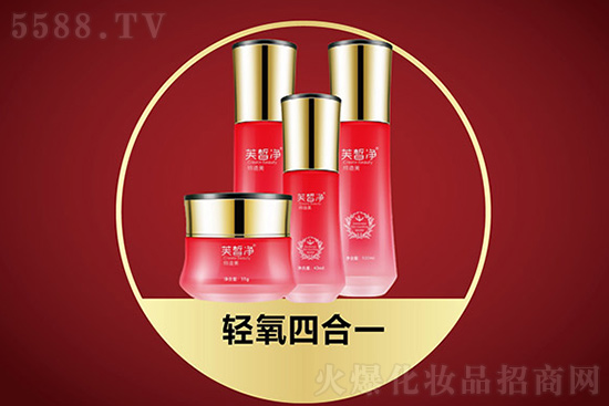 芙皙凈輕氧四合一 芙皙凈輕氧四合一