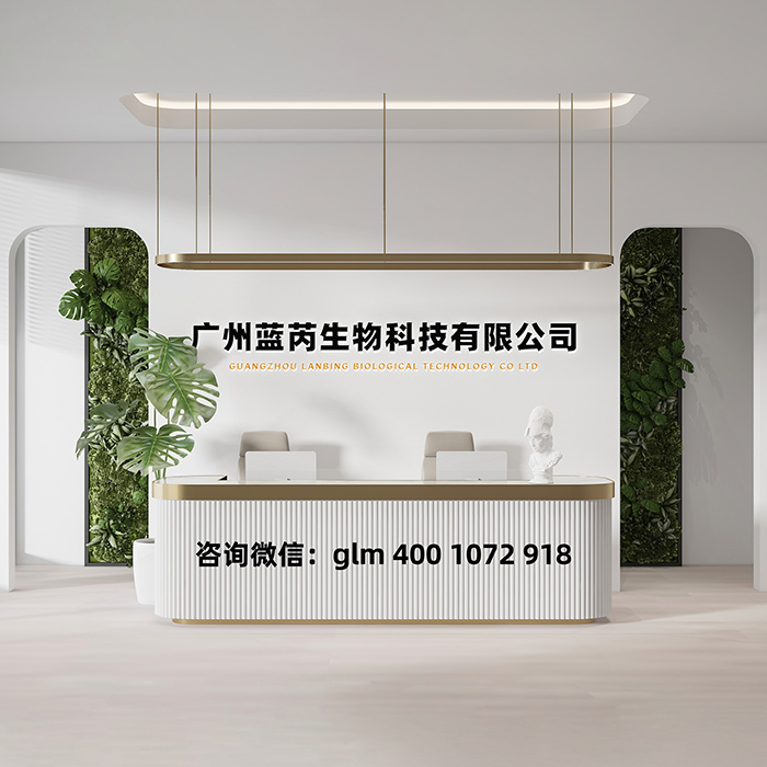 前臺(tái) 前臺(tái)