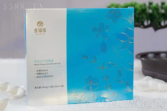 香錦緣修顏凍干粉套 香錦緣修顏凍干粉套