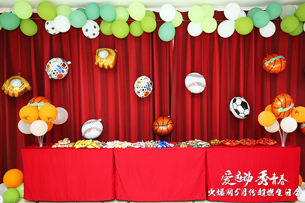 運(yùn)動(dòng)解壓,躁動(dòng)到底!火爆網(wǎng)“愛(ài)運(yùn)動(dòng) 秀青春”5月運(yùn)動(dòng)生日會(huì)圓滿舉辦 運(yùn)動(dòng)解壓,躁動(dòng)到底!火爆網(wǎng)“愛(ài)運(yùn)動(dòng) 秀青春”5月運(yùn)動(dòng)生日會(huì)圓滿舉辦