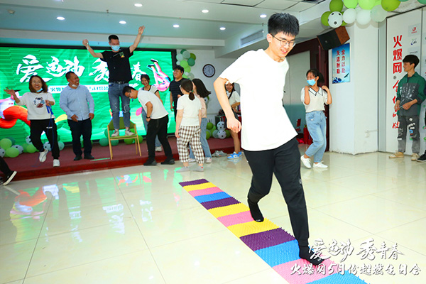 運(yùn)動(dòng)解壓,躁動(dòng)到底!火爆網(wǎng)“愛(ài)運(yùn)動(dòng) 秀青春”5月運(yùn)動(dòng)生日會(huì)圓滿舉辦 運(yùn)動(dòng)解壓,躁動(dòng)到底!火爆網(wǎng)“愛(ài)運(yùn)動(dòng) 秀青春”5月運(yùn)動(dòng)生日會(huì)圓滿舉辦