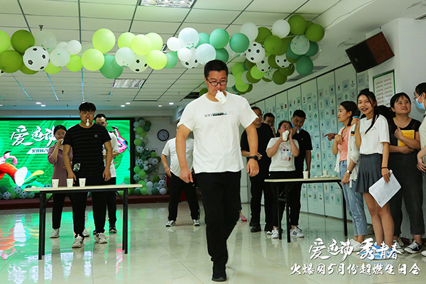 運(yùn)動(dòng)解壓,躁動(dòng)到底!火爆網(wǎng)“愛(ài)運(yùn)動(dòng) 秀青春”5月運(yùn)動(dòng)生日會(huì)圓滿舉辦 運(yùn)動(dòng)解壓,躁動(dòng)到底!火爆網(wǎng)“愛(ài)運(yùn)動(dòng) 秀青春”5月運(yùn)動(dòng)生日會(huì)圓滿舉辦