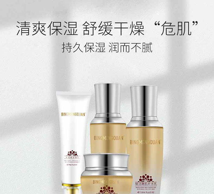 (mng)Ȫ-xۼa(b)ˮ(ļף_01