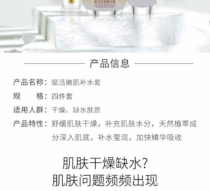 (mng)Ȫ-xۼa(b)ˮ(ļף