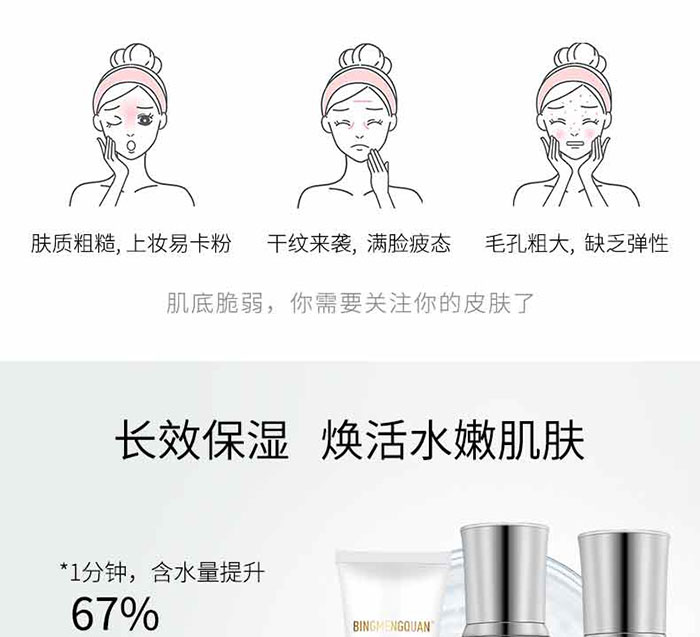 (mng)Ȫ-xۼa(b)ˮ(ļף