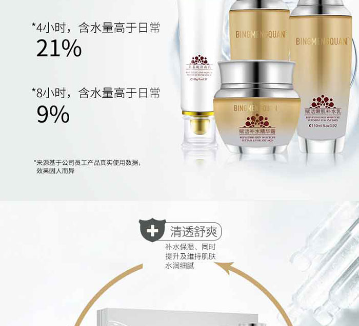 (mng)Ȫ-xۼa(b)ˮ(ļף