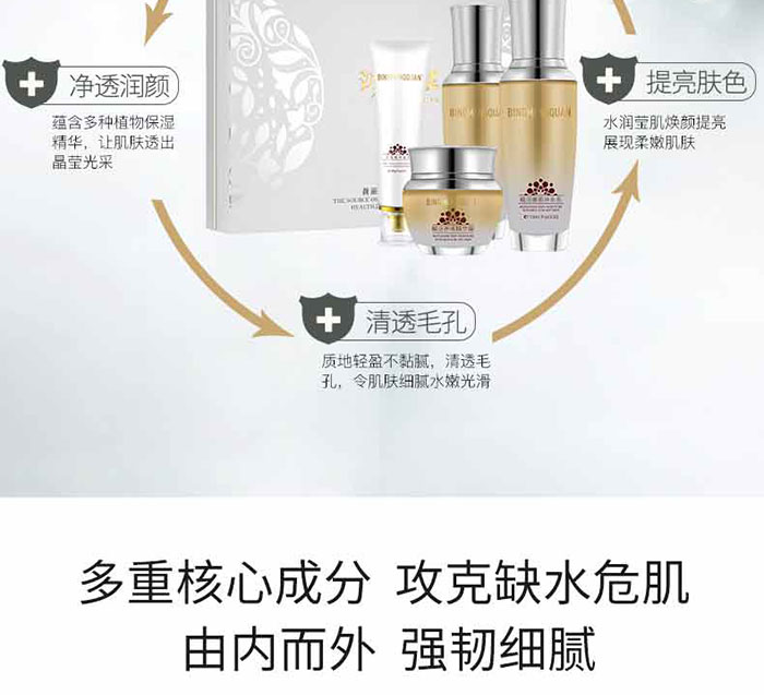 (mng)Ȫ-xۼa(b)ˮ(ļף