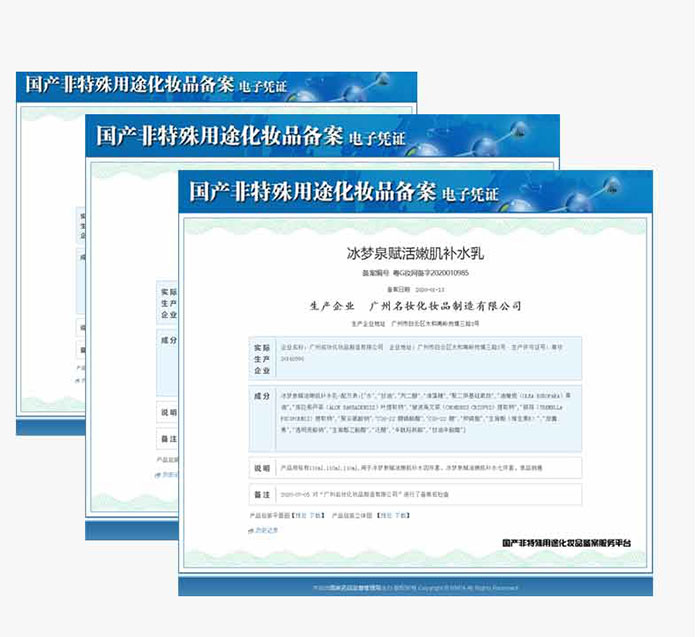 (mng)Ȫ-xۼa(b)ˮ(ļף