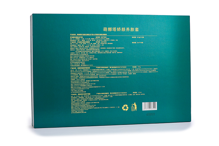 B(yng)w-(8) B(yng)w-(8)