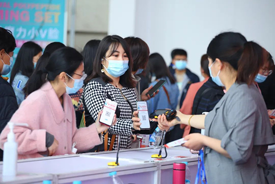 第43屆濟南國際美業(yè)博覽會 第43屆濟南國際美業(yè)博覽會