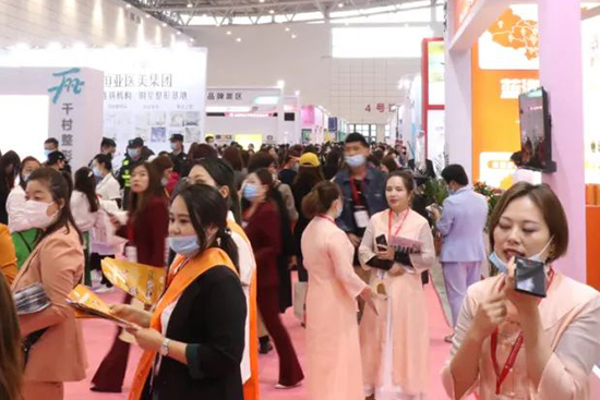 第43屆濟南國際美業(yè)博覽會 第43屆濟南國際美業(yè)博覽會