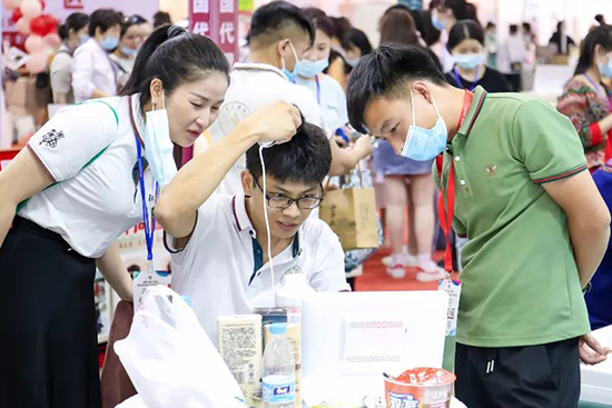 2022廈門美業(yè)博覽會 2022廈門美業(yè)博覽會