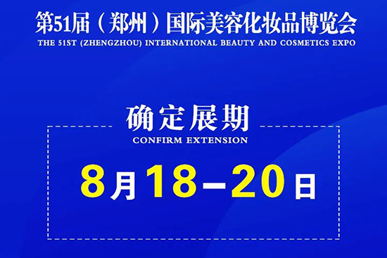 51݇HݻyƷ[(hu)չڴ_