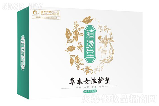 殖緣堂草本女性護(hù)墊 殖緣堂草本女性護(hù)墊