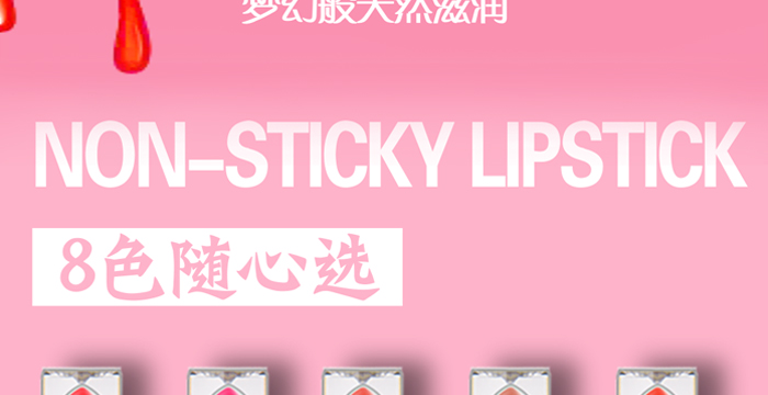 LICHEE-SUS(rn)մڼtҺ