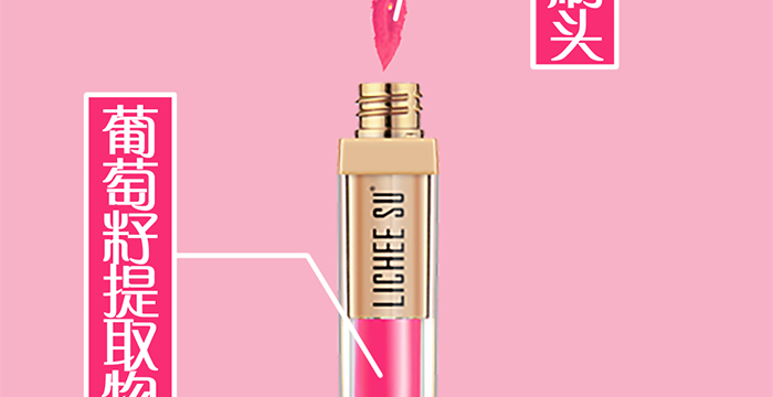 LICHEE-SUS(rn)մڼtҺ