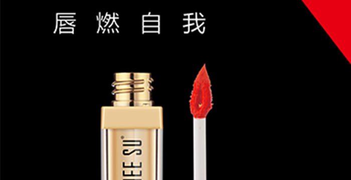 LICHEE-SUS(rn)մڼtҺ