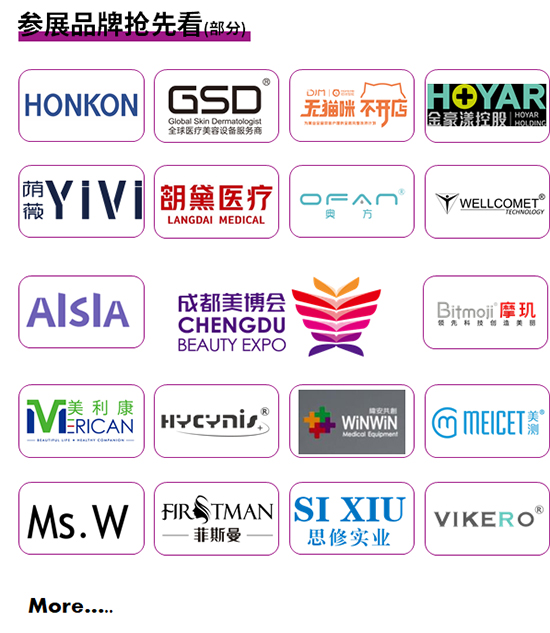 高質(zhì)量企業(yè)集結(jié) 高質(zhì)量企業(yè)集結(jié)