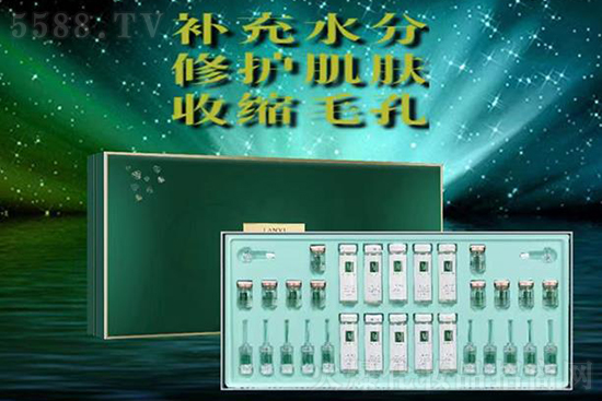 蘭茜璟秀玻尿酸補(bǔ)水保濕水庫(kù)套(水療套) 蘭茜璟秀玻尿酸補(bǔ)水保濕水庫(kù)套(水療套)