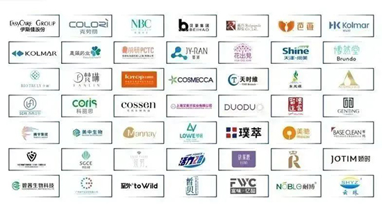 美伊科技獎(jiǎng)參評(píng)企業(yè) 美伊科技獎(jiǎng)參評(píng)企業(yè)