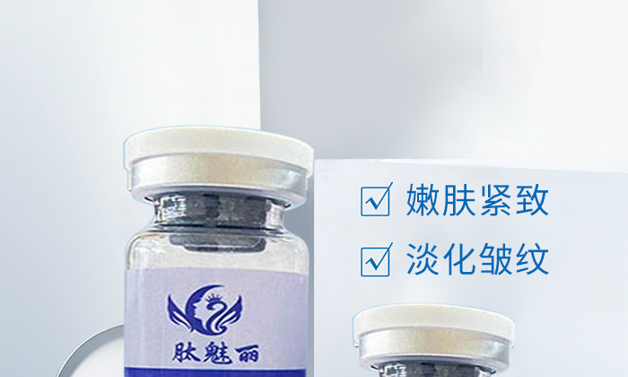 肽魅麗免疫組化抗原修復(fù)緩沖液_02 肽魅麗免疫組化抗原修復(fù)緩沖液_02