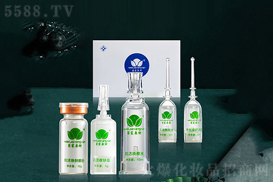 苗家養(yǎng)妍肌活煥膚套 苗家養(yǎng)妍肌活煥膚套