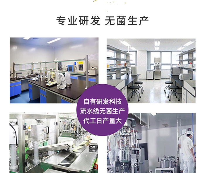 歐琪俐女性調衡奢寵霜 歐琪俐女性調衡奢寵霜