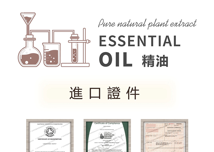 歐琪俐輕醫(yī)美院裝 歐琪俐輕醫(yī)美院裝