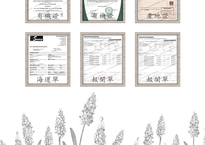 歐琪俐芳香調(diào)膚院裝套盒系列 歐琪俐芳香調(diào)膚院裝套盒系列