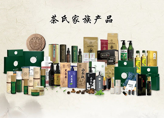 茶氏家族產(chǎn)品好,質(zhì)量?jī)?yōu) 茶氏家族產(chǎn)品好,質(zhì)量?jī)?yōu)