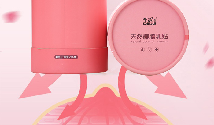 ��ȻҬ֬���N_08