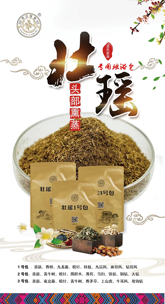 優(yōu)良產(chǎn)品品質(zhì) 優(yōu)良產(chǎn)品品質(zhì)