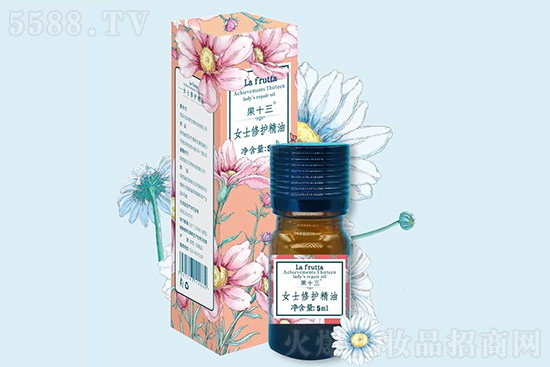 果十三女士修護(hù)精油 果十三女士修護(hù)精油