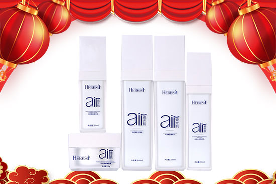 金虎辭舊,玉兔迎新!廣東赫柏皙祝你揚眉兔氣! 金虎辭舊,玉兔迎新!廣東赫柏皙祝你揚眉兔氣!