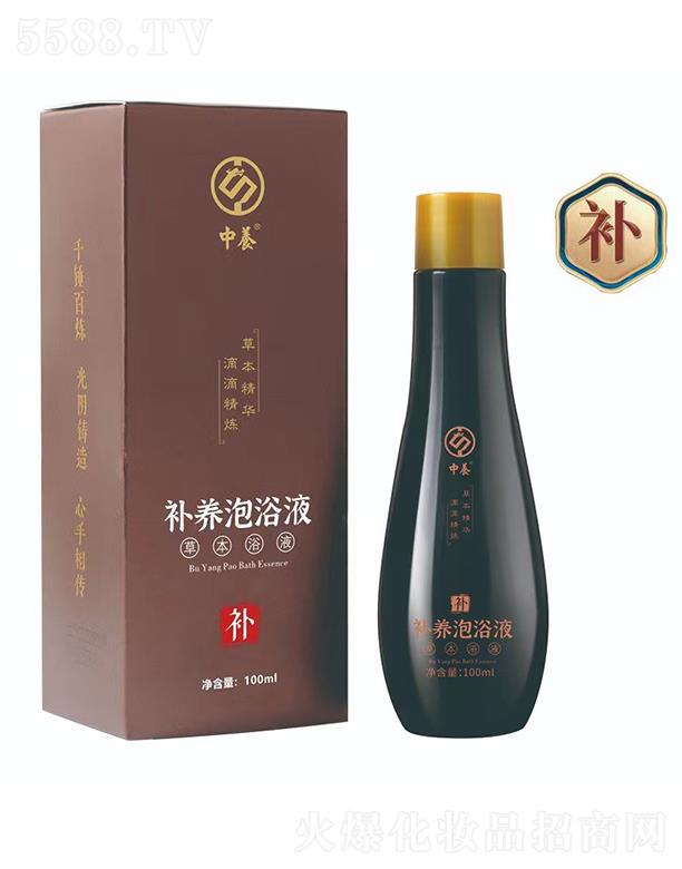 新年伊始,玉兔賀春!廣州市中養(yǎng)祝您事業(yè)有成、大吉大利! 新年伊始,玉兔賀春!廣州市中養(yǎng)祝您事業(yè)有成、大吉大利!