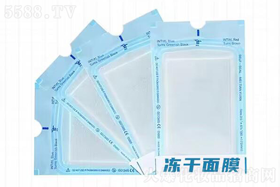 廣州市皓揚(yáng)寡肽凍干面膜紙 廣州市皓揚(yáng)寡肽凍干面膜紙