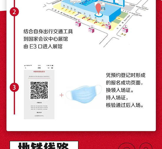 I(y)[(hu)չƵA(y)ӆ(w)ָͨ