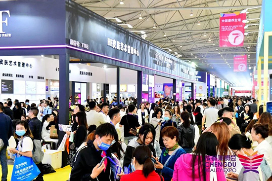 趨勢(shì)濃縮,CCBE帶您看市場(chǎng)風(fēng)向 趨勢(shì)濃縮,CCBE帶您看市場(chǎng)風(fēng)向