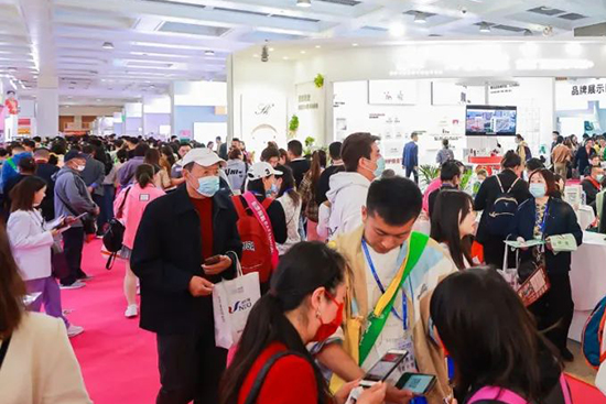 2023青島國際美業(yè)博覽會(huì) 2023青島國際美業(yè)博覽會(huì)