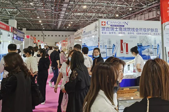 2023蘇州國(guó)際美業(yè)博覽會(huì)圓滿結(jié)束 2023蘇州國(guó)際美業(yè)博覽會(huì)圓滿結(jié)束