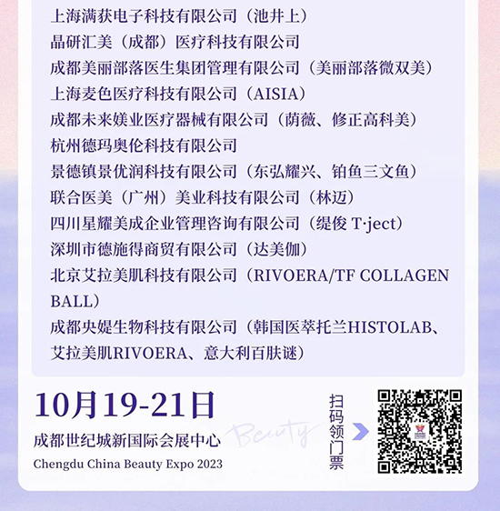 ɶI(y)[(hu)x&t(y)^p