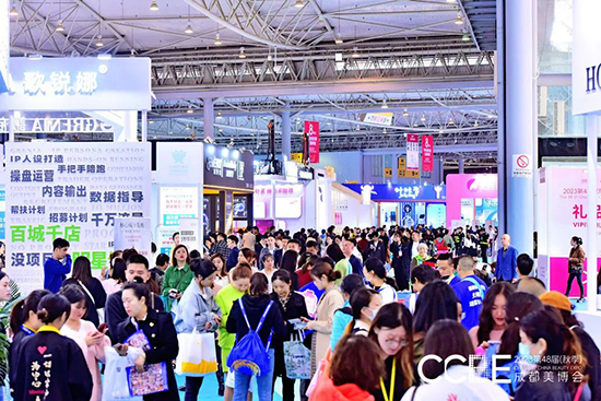 第48屆成都美業(yè)博覽會閉幕,明年4月精彩再續(xù) 第48屆成都美業(yè)博覽會閉幕,明年4月精彩再續(xù)