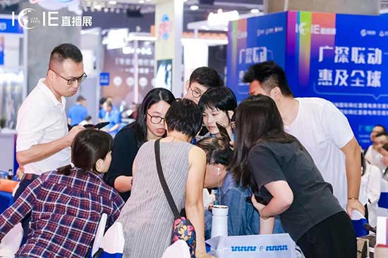 網(wǎng)紅直播電商交易博覽會邀您參與 網(wǎng)紅直播電商交易博覽會邀您參與