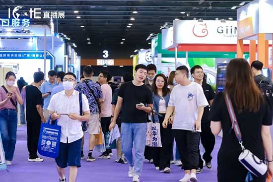 網(wǎng)紅直播電商交易博覽會邀您參與 網(wǎng)紅直播電商交易博覽會邀您參與