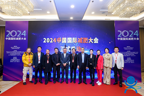 北京國際美業(yè)博覽會圓滿閉幕,共繪美業(yè)新篇章! 北京國際美業(yè)博覽會圓滿閉幕,共繪美業(yè)新篇章!