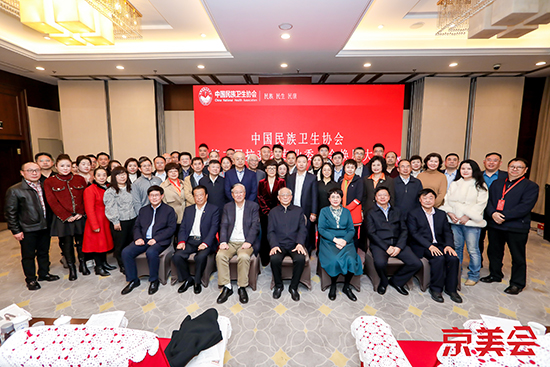 北京國際美業(yè)博覽會圓滿閉幕,共繪美業(yè)新篇章! 北京國際美業(yè)博覽會圓滿閉幕,共繪美業(yè)新篇章!