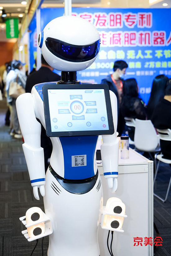 北京國際美業(yè)博覽會圓滿閉幕,共繪美業(yè)新篇章! 北京國際美業(yè)博覽會圓滿閉幕,共繪美業(yè)新篇章!