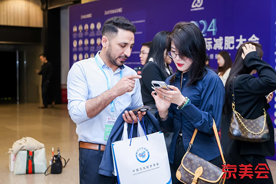 北京國際美業(yè)博覽會圓滿閉幕,共繪美業(yè)新篇章! 北京國際美業(yè)博覽會圓滿閉幕,共繪美業(yè)新篇章!